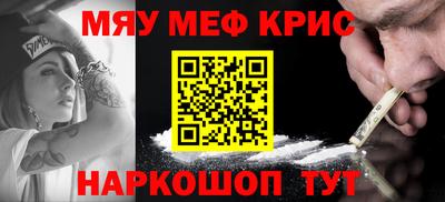 мет Дубна