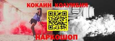 мет Дубна