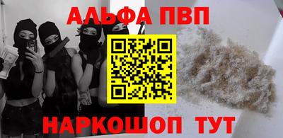 мет Дубна