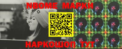 MESCALINE Донской