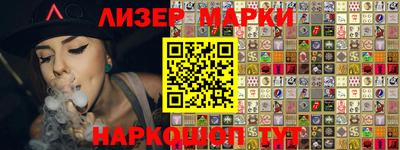 мет Дубна
