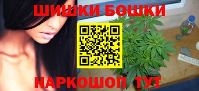 мет Дубна