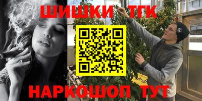 MESCALINE Донской