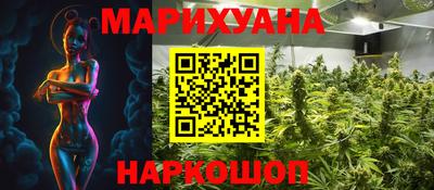 мет Дубна