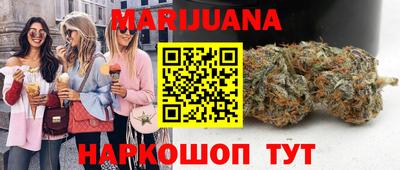 MESCALINE Донской