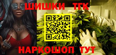 MESCALINE Донской