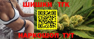 мет Дубна