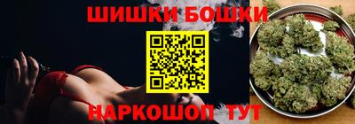 мет Дубна