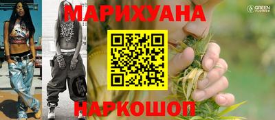 MESCALINE Донской
