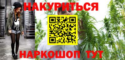 MESCALINE Донской