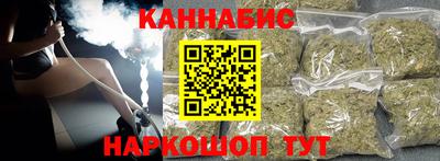 мет Дубна