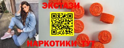 MESCALINE Донской