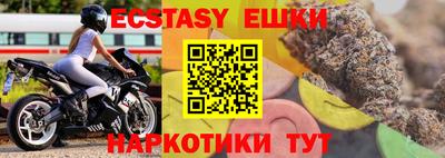 MESCALINE Донской