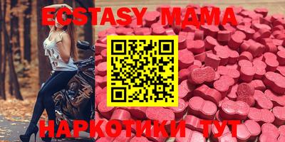 MESCALINE Донской