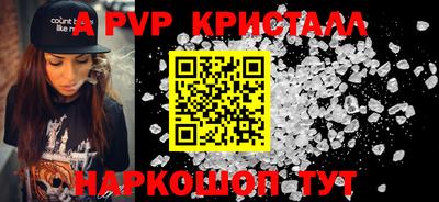 мет Дубна
