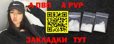мет Дубна