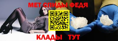мет Дубна