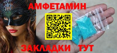 марихуана Донецк
