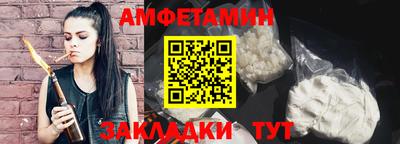 марихуана Донецк
