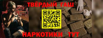 MESCALINE Донской