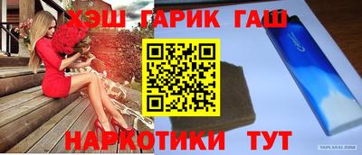 мет Дубна