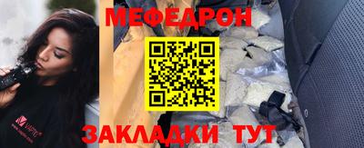 марихуана Донецк