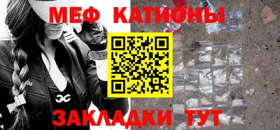 мет Дубна